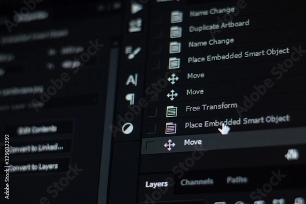 Fototapeta control panel