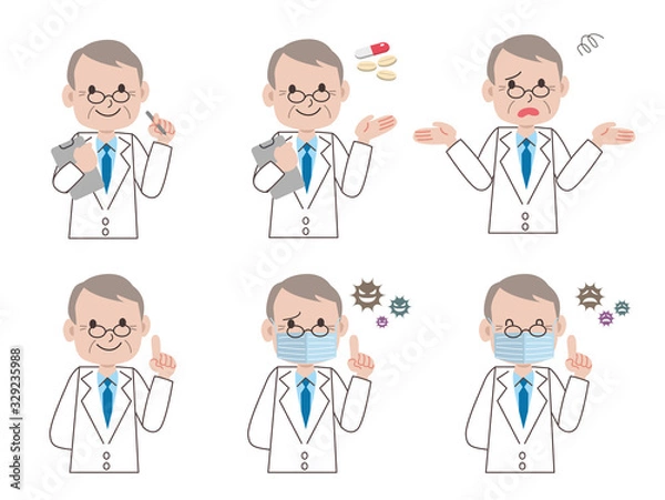 Fototapeta 医者　ポーズ　セット