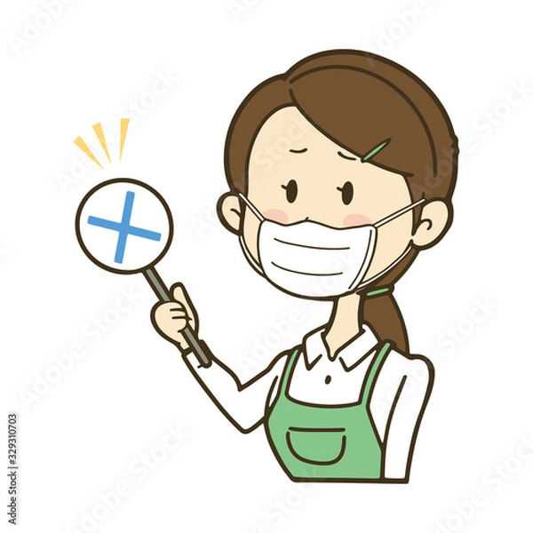 Fototapeta ×（バツ）の札を持つエプロンの女性　マスク