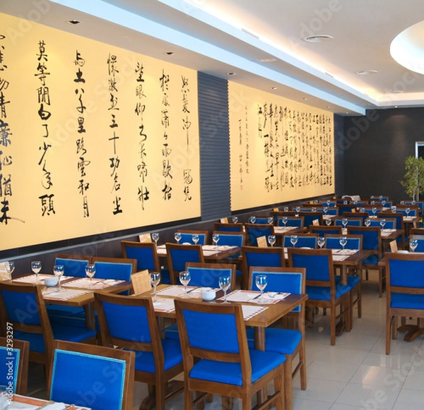 Obraz chinese restaurant
