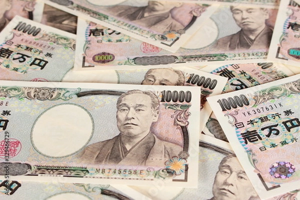 Fototapeta 一万円札