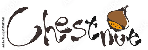 Obraz カリグラフィーと筆絵・栗（英語）