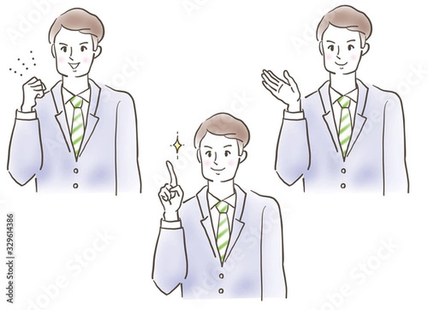 Fototapeta スーツ男性セット　手描き　パステル画