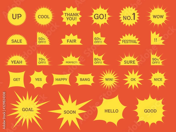 Obraz フレームセット＿シンプルなバクダン