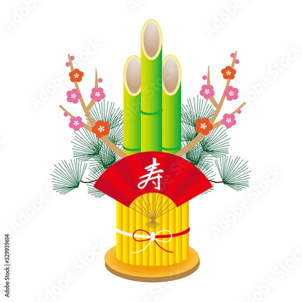 Fototapeta 門松飾り