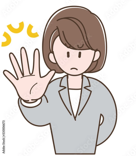 Fototapeta 禁止の指示をするスーツの女性