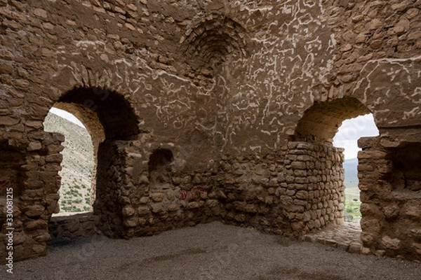 Obraz Aspakhu Fire Temple Walls