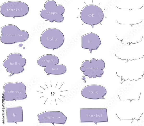 Obraz シンプルでおしゃれな吹き出し、ピンク、くすみ、大人