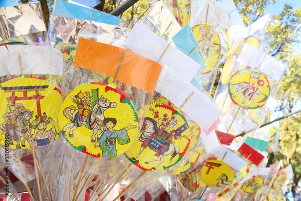 Fototapeta 鹿児島神宮・初午祭のでんでん太鼓
