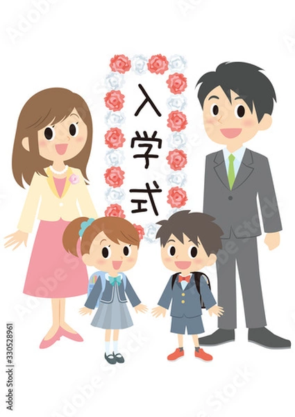 Fototapeta 入学式の親子