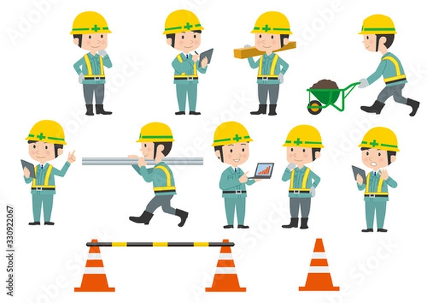 Obraz 工事現場作業員