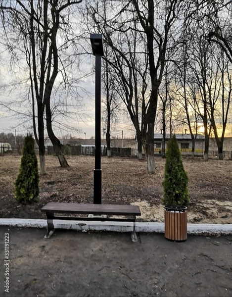 Obraz bench in the park