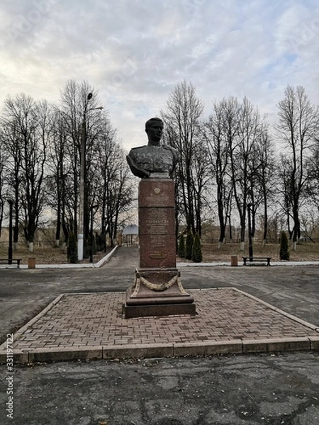Obraz monument to А. А. Golovachev