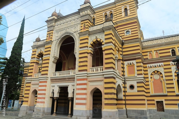 Obraz Тбилиси