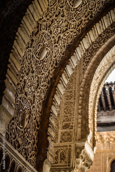 Obraz Arch with Arabic pattern in La Alhambra, Granada, Spain