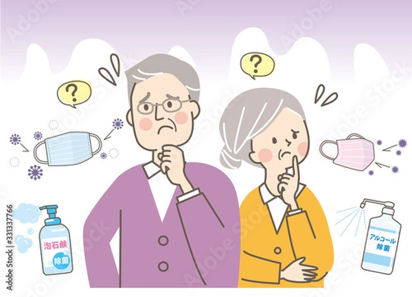 Fototapeta 困った　シニア夫婦　ウイルス対策