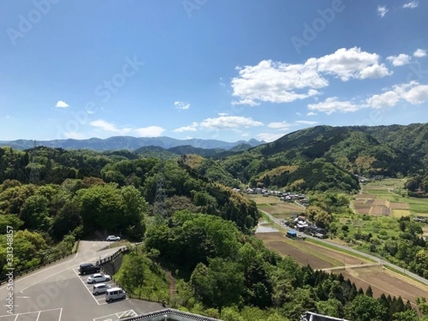 Fototapeta あおぞら