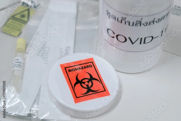 Fototapeta Virus symbol is a virus that is vulnerable to harm.