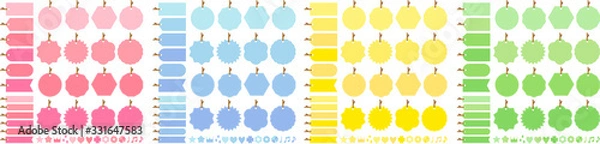 Obraz タグ　素材　飾り