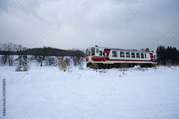 Obraz 秋田内陸縦貫鉄道