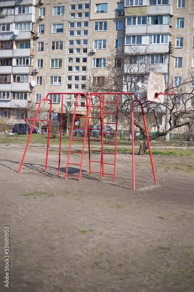 Fototapeta Children's playground in the yard in Kiev in Ukraine