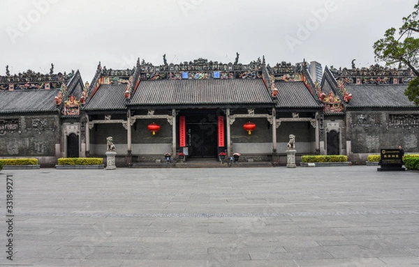 Obraz Chen's Lineage Hall