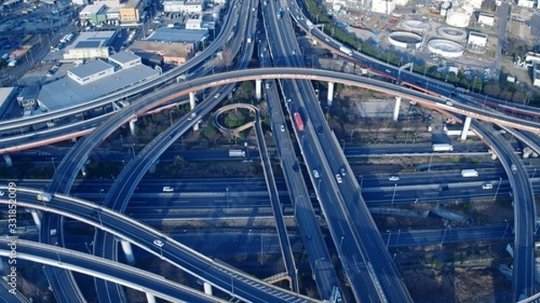 Fototapeta ジャンクション・ドローン