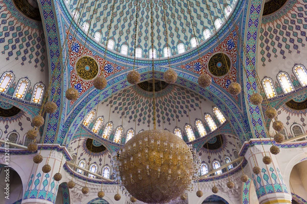 Obraz Kocatepe Mosque