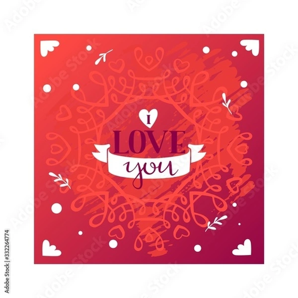 Fototapeta I love you text with ribbon, vector monogram illustration, lovely celebration. Greeting card, poster for congratulation. Abstract emblem template, luxury product design. Beautiful, trendy pattern.