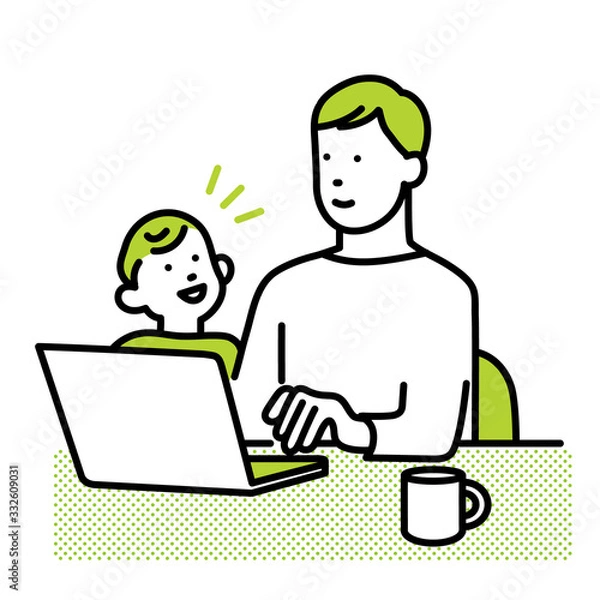 Fototapeta リモートワークをするビジネスパーソン