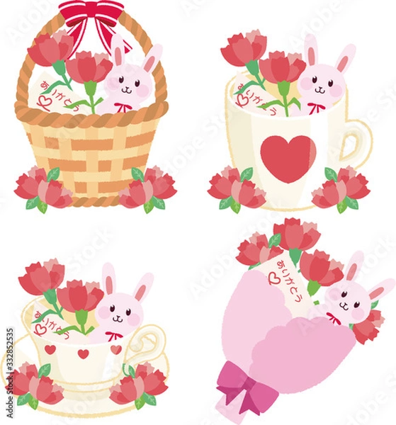 Fototapeta 母の日ギフト