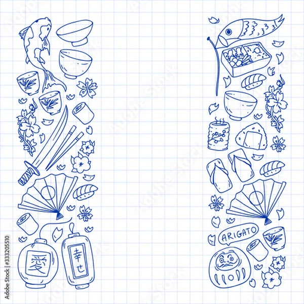 Obraz Japan. Vector pattern with japanese traditional items. Fuji mountain, sacura flowers, origami.