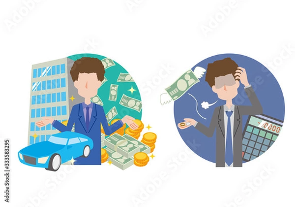 Obraz 会社員　男性　貧しい　貧乏　格差　借金　金欠　お金持ち　リッチ　富豪　富裕層　成功者　社長