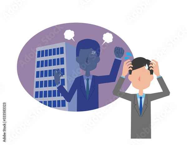 Fototapeta 会社　企業　ブラック企業　上司　恫喝　パワハラ　暴力　説教