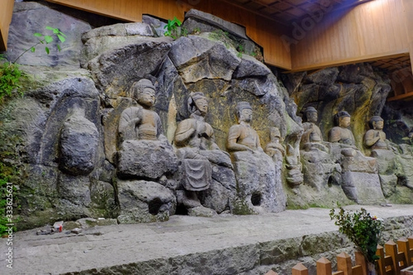 Fototapeta 臼杵石仏