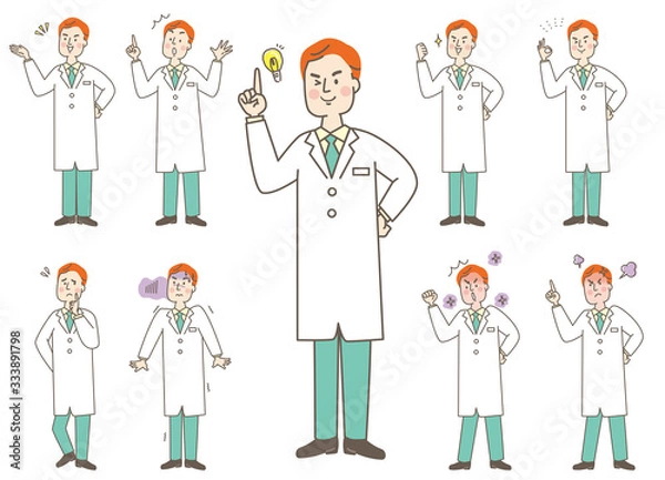 Fototapeta 若い男性医師　白衣　表情セット