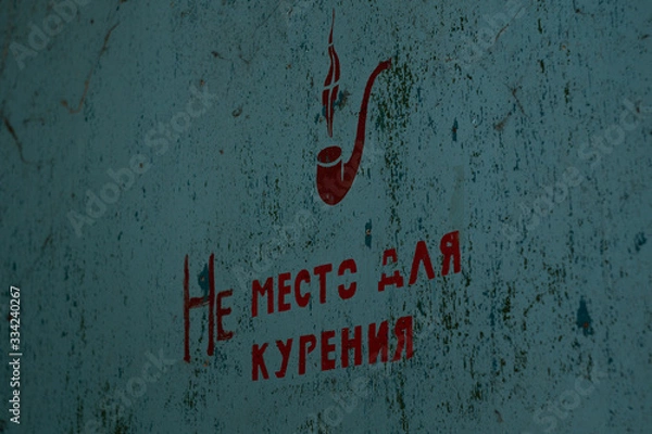 Obraz abstract background