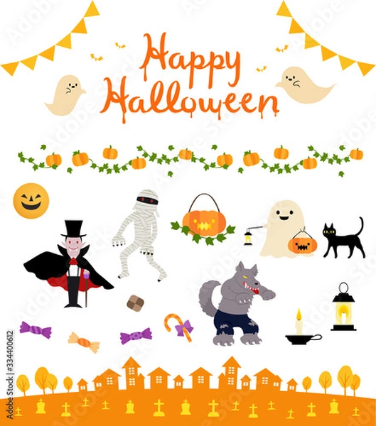 Fototapeta ハロウィンのイラスト素材詰め合わせ