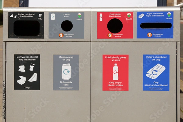 Obraz Public recycling bins