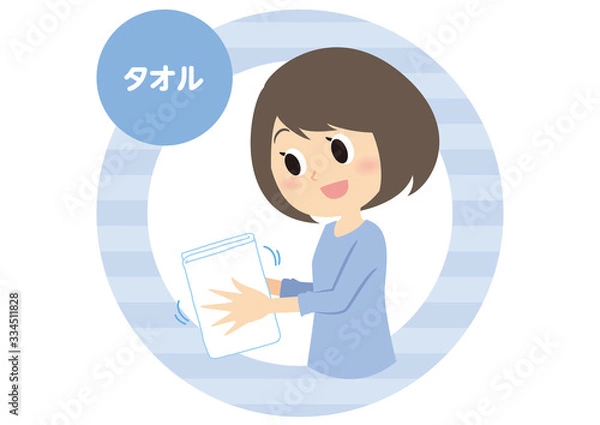 Fototapeta 女性の手洗い　タオル