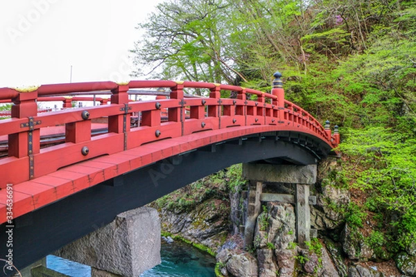 Obraz Red bridge in Japan.