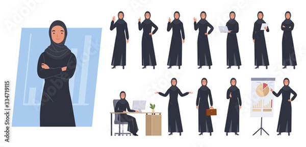 Fototapeta Arab businesswoman character. Different poses and emotions. Vector illustration in a flat style