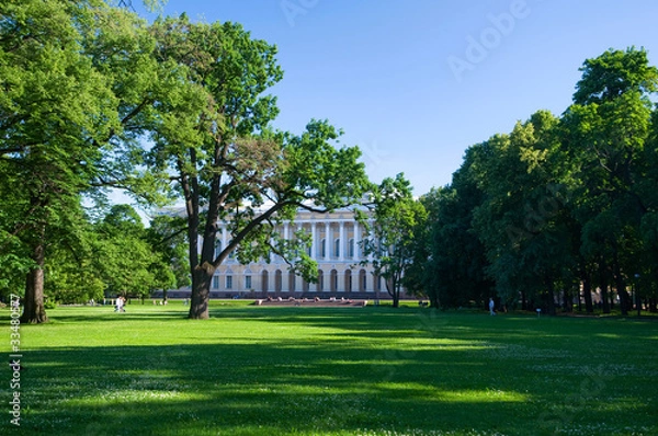 Fototapeta Большая лужайка Михайловского парка