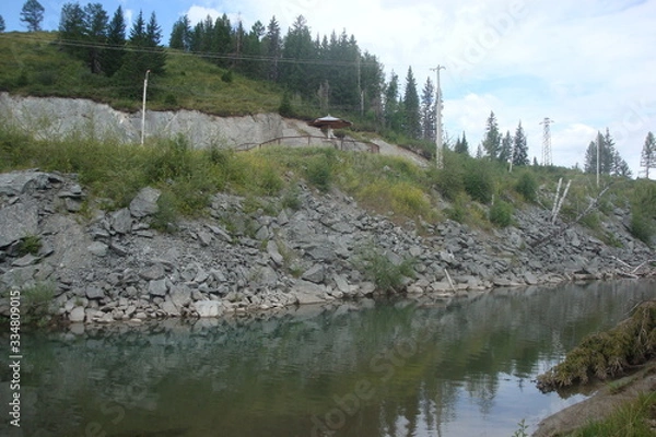 Obraz the Katun river