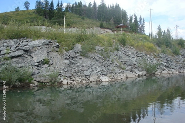 Obraz the Katun river