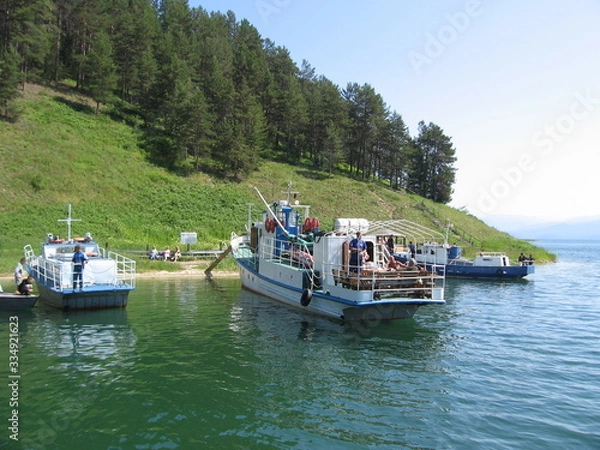 Obraz Лодки у берега