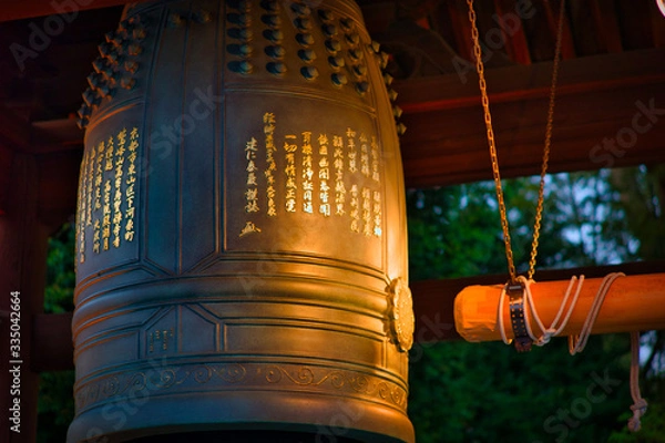 Fototapeta 寺の鐘 梵鐘 京都 日本の風景
