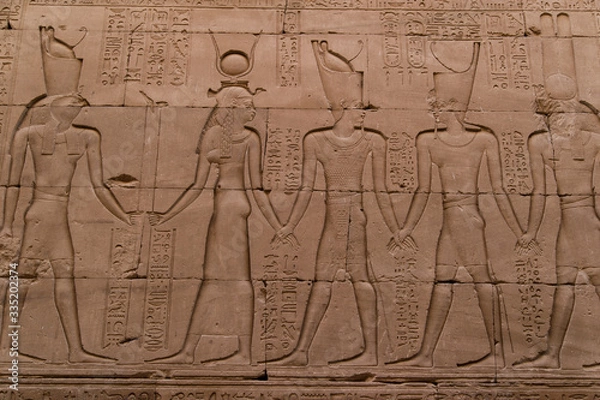 Fototapeta エジプト　カイロ　象形文字　古代彫刻