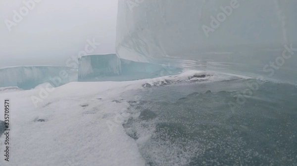 Obraz Зимняя красота озера Балхаш и города Приозёрск