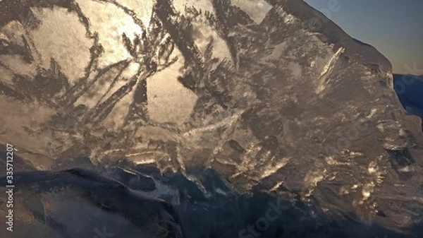 Obraz Зимняя красота озера Балхаш и города Приозёрск